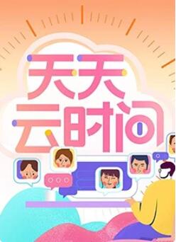 金沙app官方版下载